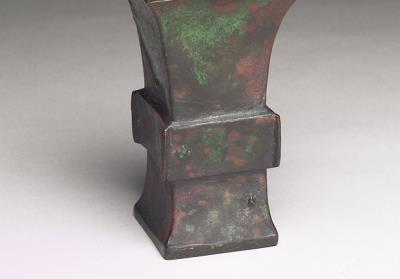 图片[3]-Square bronze Zun wine vessel, Ming dynasty (1368-1644) or Qing dynasty (1644-1911)-China Archive